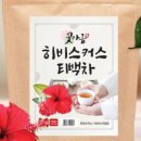 아름유통 이미지