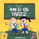 이루다수학 이미지