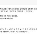 WEST PC방 이미지