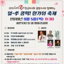 쿵떡 이미지