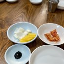 천일반점 이미지