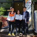 그집쭈꾸미 이미지