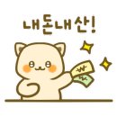 구도로통닭평택고덕점 이미지