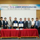 (주)컬리 이미지