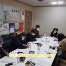 동산동약령시골목길 마을관리 사회적협동조합