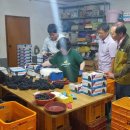 (주)포도 이미지