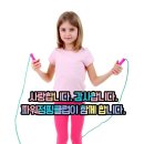 여명체육관 이미지