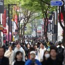 명동거리횟집