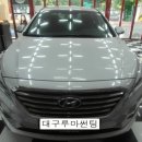 서변점 현대자동차 이미지