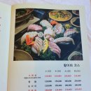 강릉경포그리고바다 이미지