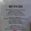 삼영목욕탕 이미지