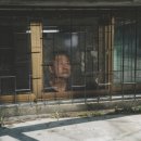 건축사사무소 신비 이미지