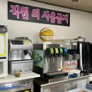 용산 당구클럽 이미지