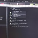 디지털피직스 이미지