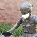 팔팔곰장어 이미지