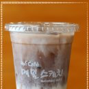 봉평메밀숲 네이버블로그