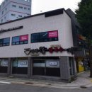 기장역 앞 네이버블로그
