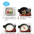향기분식 이미지