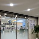 메디칼지압안마원 이미지