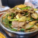 양평PC존 이미지