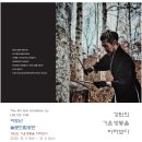 중앙청소년 문화의집(시민복지센터) 이미지