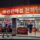 청솔서점 네이버블로그