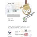 채소/과일 소매업 이미지