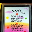 장승포초등학교 이미지