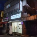 109헤어샵