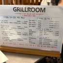 중앙동-5 | [경기도 안산] 카페 소로 / 목살 맛집 그릴룸 5인 예약 방문 후기 / 안산 중앙동 펌프 아케이드