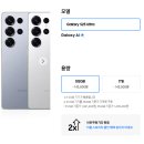 주정차단속-104 이미지