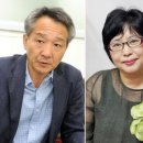 ‘아마존’에 영문시조집 올린 부산시조인이광·정희경 공저 ‘한국의 시조…’ 이미지