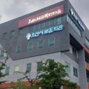 세교복지타운 이미지