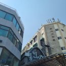 엽전 | 서울 여행 종로 통인시장 엽전도시락 후기 맛집 기름떡볶이 주차 정보