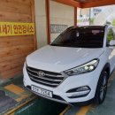 21세기 안전검사소 이미지