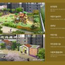 이로근린공원1 이미지