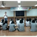 수주중학교 이미지