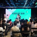 리조이스스튜디오