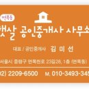 면목동-138 이미지