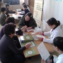 동해시보건소 이미지