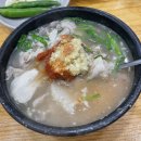 정관장부산역점 | [23-24 KBL 직관 후기] 농구 때문에 웃고, 화내고, 정신 아프고 3