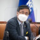 수정부동산 이미지