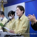 서울양천초등학교 이미지