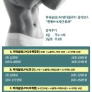 스파엘샤다이
