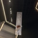 TEAM 1st | 251102 NCT WISH 1st CONCERT TOUR 'INTO THE WISH : Our WISH' - 인천 엔시티 위시 첫 단독 콘서트...