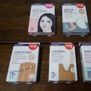 메디큐어 이미지