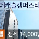 이화웰봄소아청소년과의원 이미지
