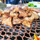 청계산화로구이 이미지