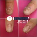 라온네일클리닉제주점