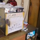 연지분식 이미지